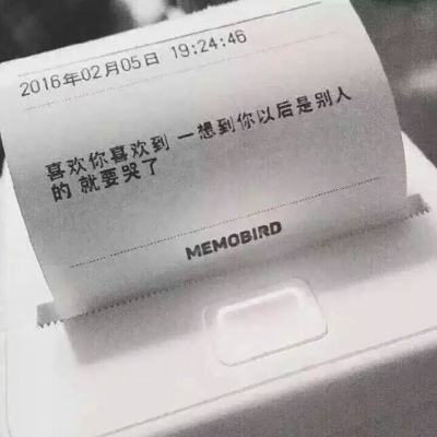北京累计报告感染者75例，奥密克戎病例连续3日无新增